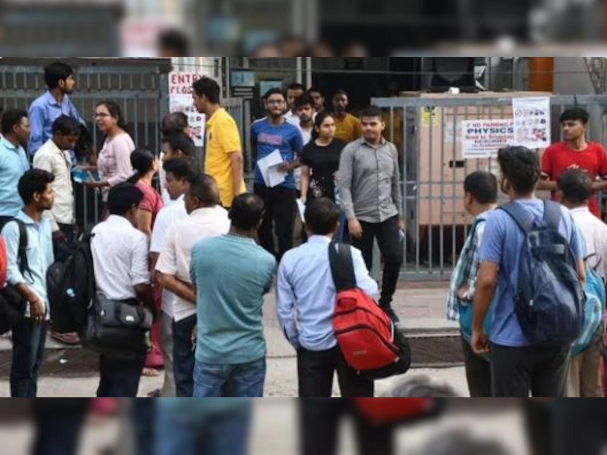 UP BEd JEE Exam 2023: यूपी बीएड प्रवेश परीक्षा में नकल करने वालों की खैर नहीं, रहेगा तीसरी नजर का पहरा