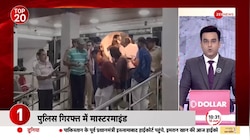 Love Jihad पर RSS नेता Indresh Kumar का बड़ा बयान, 'नाम छिपाकर प्रेम करना गलत' 
