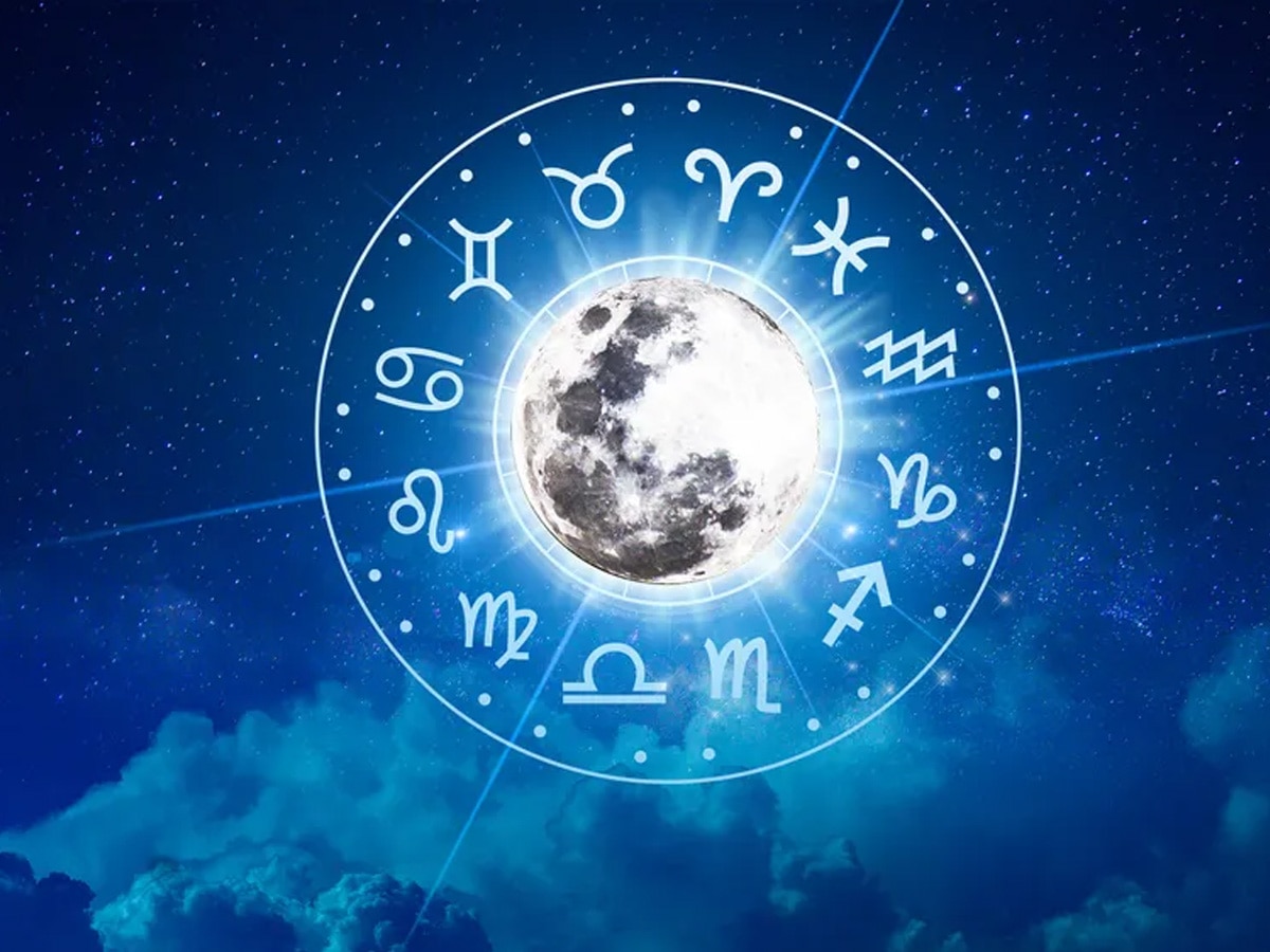 Today's Horoscope: ଏହି ସବୁ ରାଶି ପାଇଁ ରହିଛି ରାଜଯୋଗ, ପଢନ୍ତୁ କିପରି କଟିବ ଆପଣଙ୍କର ଦିନ