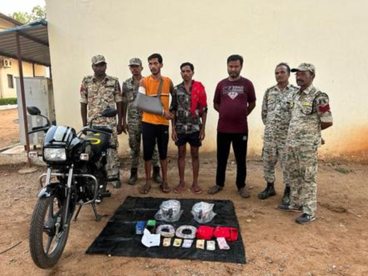 Chhattisgarh News: दंतेवाड़ा पुलिस ने कसा शिकंजा, अवैध सामान के साथ नक्सलियों के सहयोगियों को किया गिरफ्तार