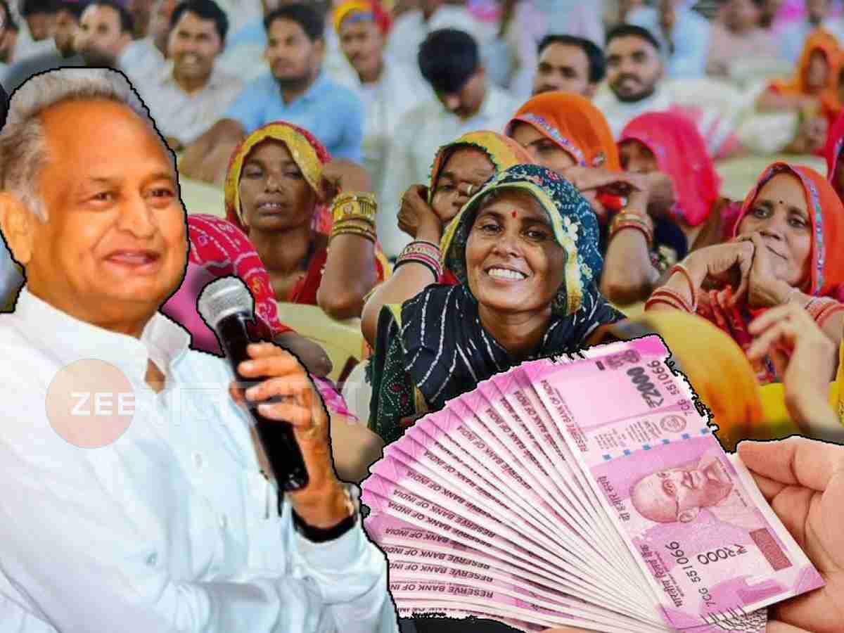 राजस्थान की 1.35 करोड़ महिलाओं के अकाउंट में पैसे ट्रांसफर की तैयारी में CM गहलोत, ये है वजह