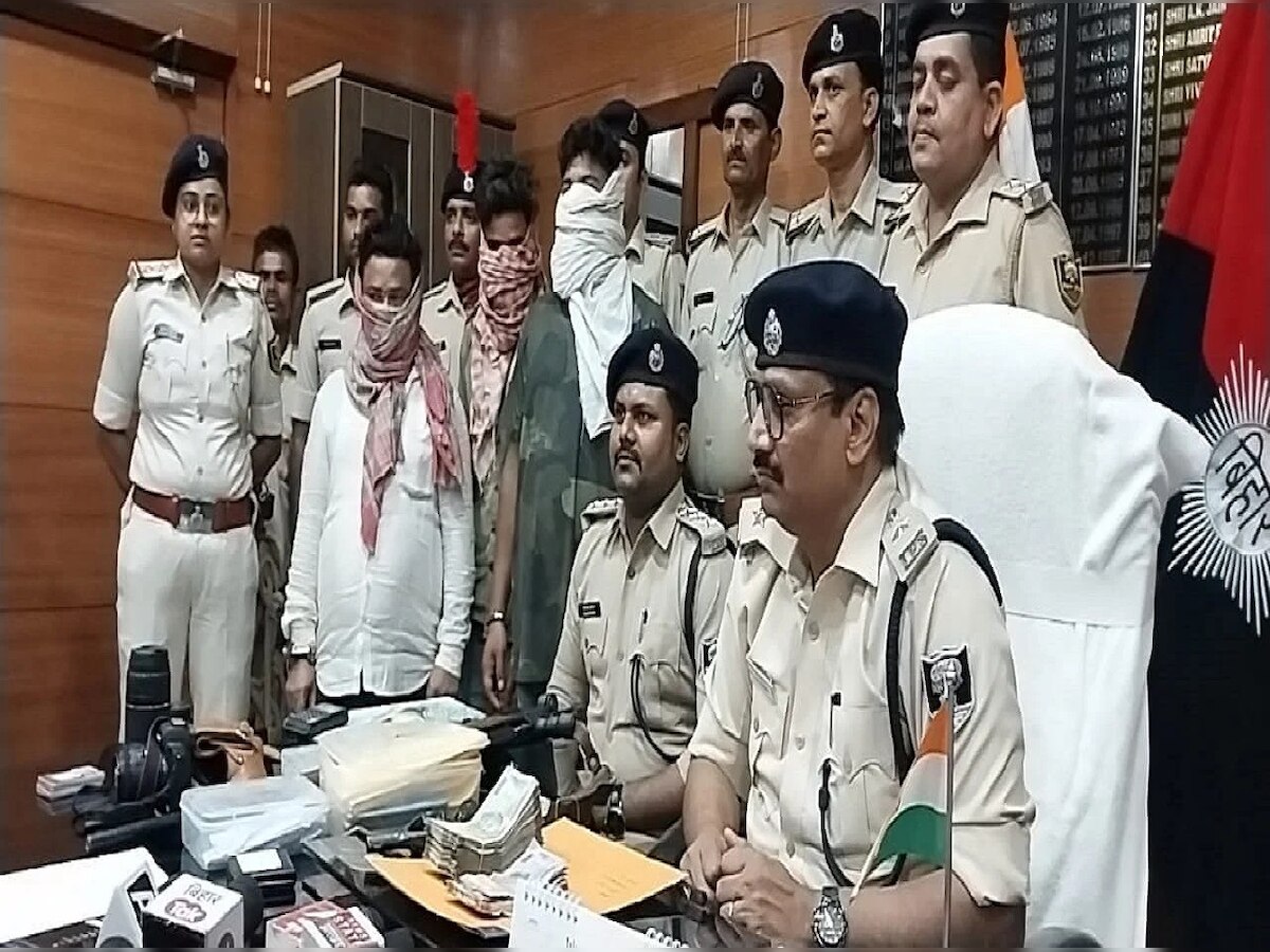 बिहार पुलिस ने हवाला गिरोह का किया बड़ा खुलासा, तीन लोग गिरफ्तार