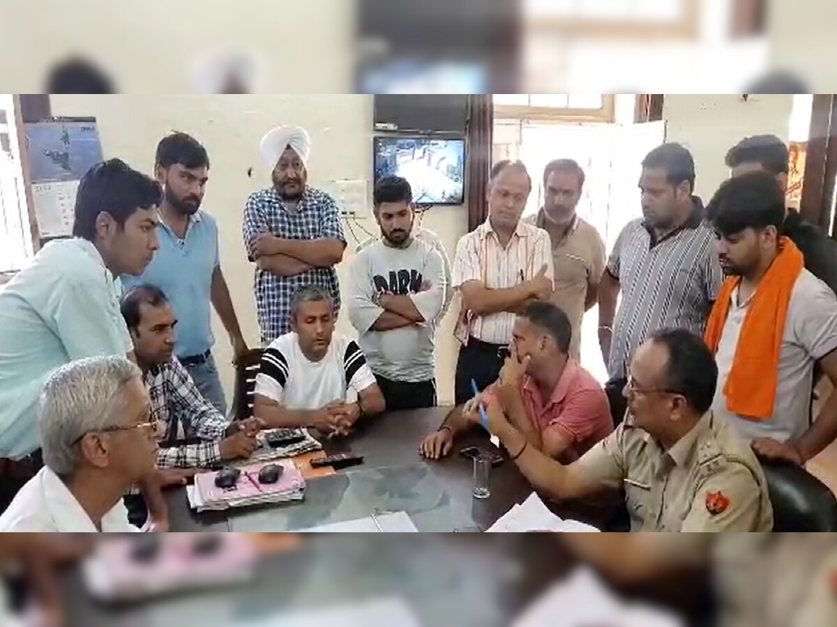 Yamunanagar News: यमुनानगर के समर कैंप में हंगामा, बच्चों को तिलक लगाकर आने से मना करने पर पहुंचे हिंदू संगठन