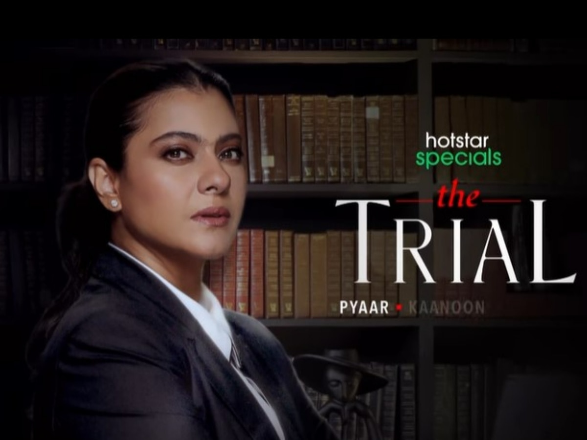 The Trial Trailer: &#039;द ट्रायल&#039; का ट्रेलर हुआ रिलीज, प्यार...कानून और धोखे से लड़ती दिखेंगी काजोल 