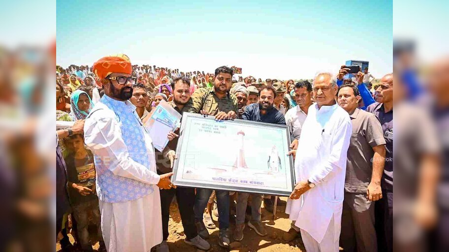 Why is Ashok Gehlot going to Mewar and Vagad again and again will the ...