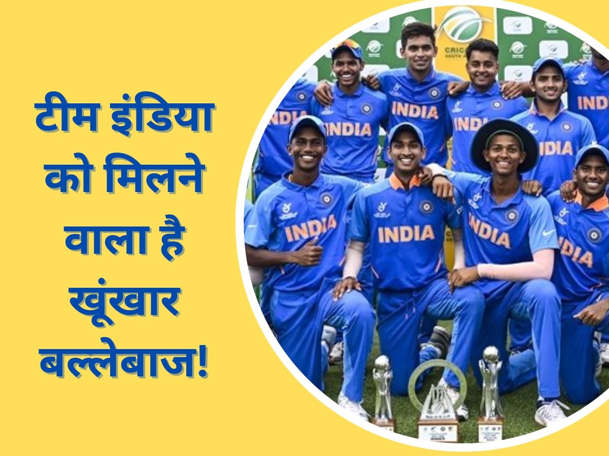 Team India: एशिया कप से पहले इस घातक खिलाड़ी का टीम इंडिया में होगा डेब्यू, गेंदबाजों का बनता है काल!