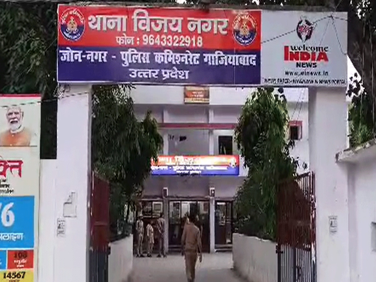 Ghaziabad News: पुलिस कस्टडी में युवक की मौत, पुलिस बोली- हादसा... परिजनों ने लगाया हत्या का आरोप