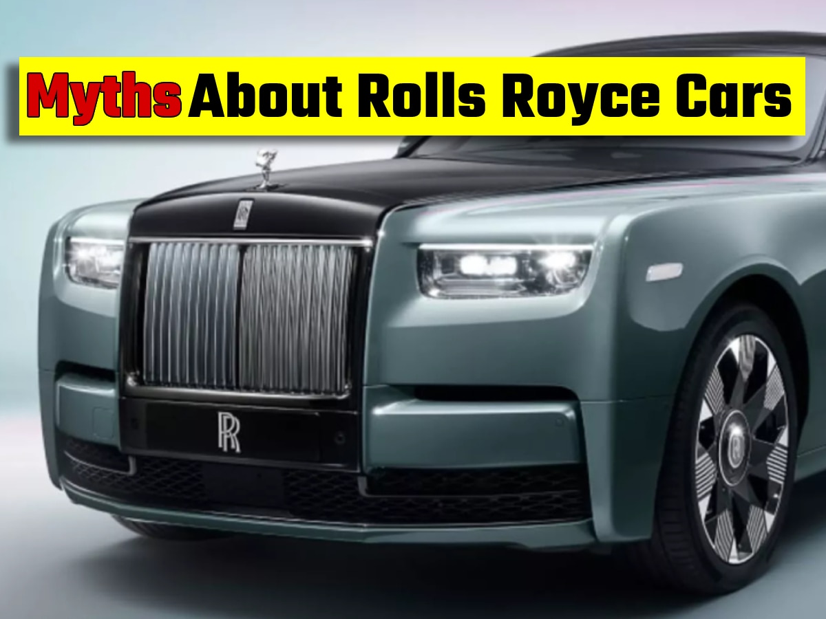30 फ्रिज के बराबर कूलिंग कर सकती है Rolls-Royce कारों की AC? जानें सच्चाई