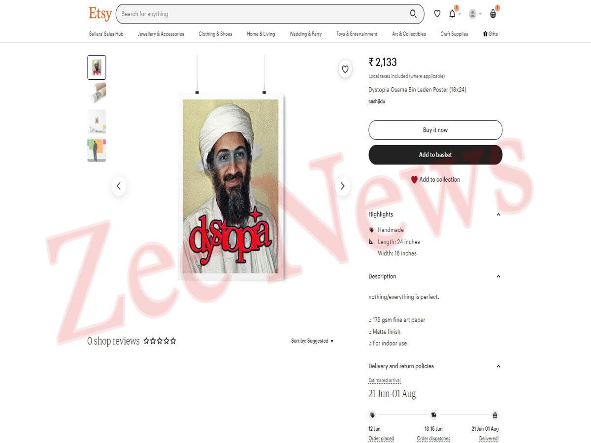Exclusive: भारत में आतंक से जुड़ा सामान बेच रही ये ई-कॉमर्स कंपनी, वायरल हो चुकी है फोटो 
