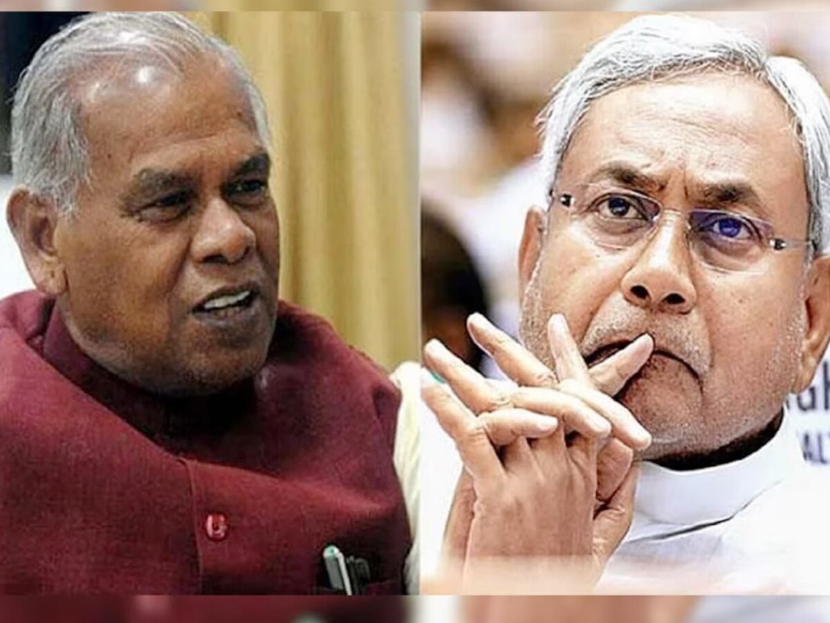 Bihar Politics: जीतनराम मांझी का नीतीश सरकार को बड़ा झटका, बेटे संतोष ने मंत्री पद से दिया इस्तीफा 