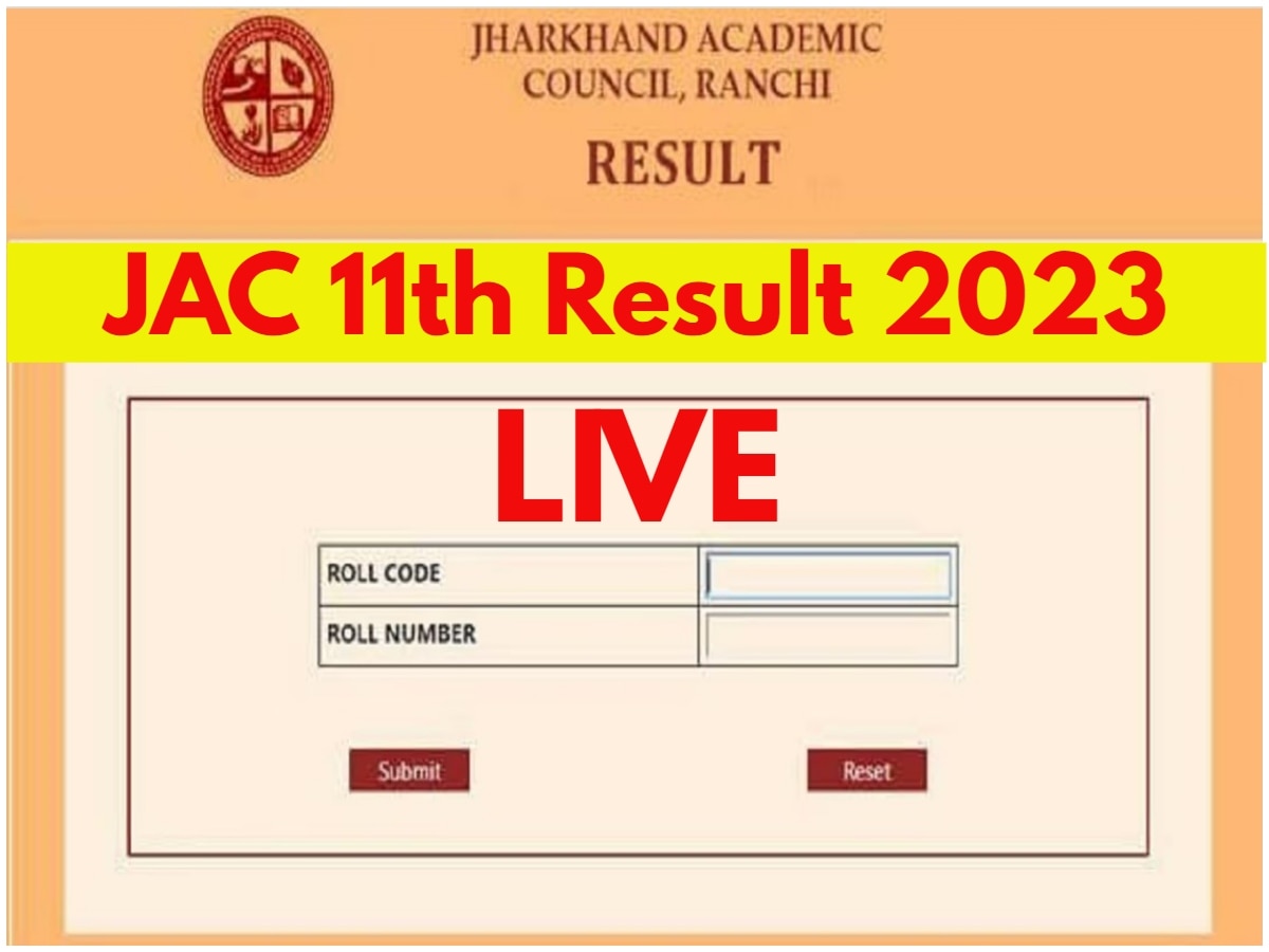 JAC Board 11th Result 2023 Live: झारखंड बोर्ड 11वीं का रिजल्ट जारी, ये रहा मार्कशीट डाउनलोड करने का डायरेक्ट लिंक