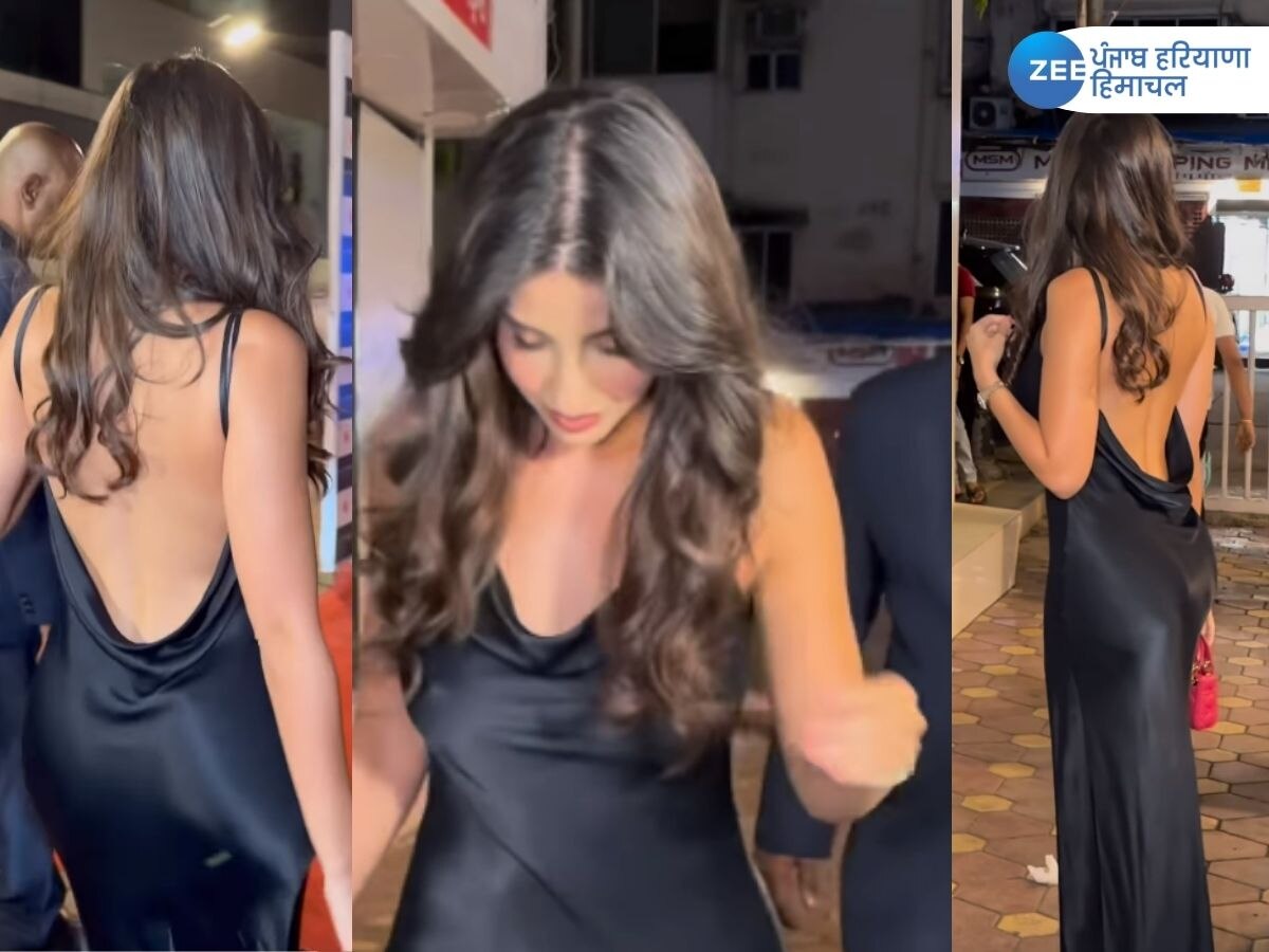 Nora Fatehi Oops Moment Video: पूरे कपड़े पहनने के बावजूद भी ट्रोल हुई नोरा फतेही, देखें वीडियो