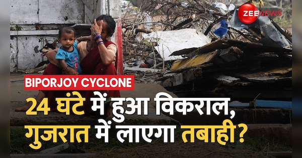 Fear of cyclonic storm Biporjoy increases in Mumbai | Biporjoy Cyclone: चक्रवाती तूफ़ान बिपोरजॉय का Mumbai में डर, दिखने लगा असर | 60 Second News | Gujarat | Zee News Hindi