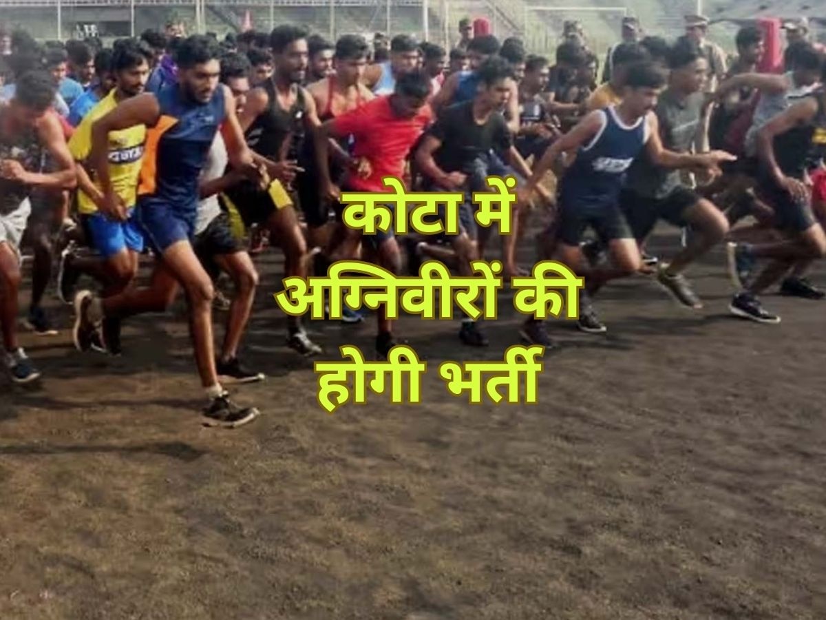 फाइल फोटो.