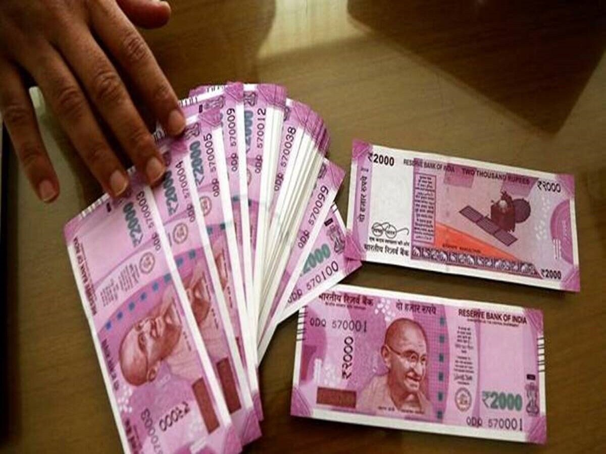 2 हजार रुपये के नोट सबसे ज्यादा कहां खर्च कर रहे लोग, सर्वे में हुआ खुलासा