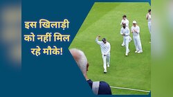 मौके के इंतजार में खत्म हो रहा इस खिलाड़ी का करियर, मजबूरी में करेगा संन्यास का ऐलान!