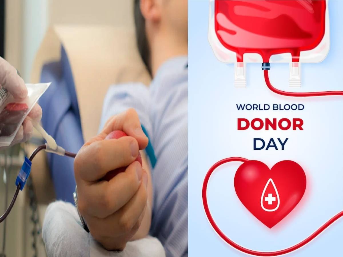 World Blood Donor Day: दिल खोलकर करें रक्तदान, ब्लड डोनेट करने से मिलते हैं ये फायदे 