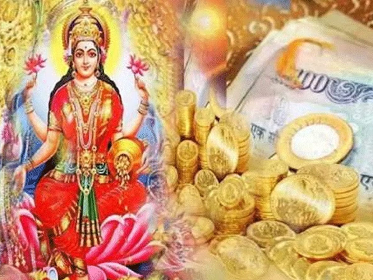 Vastu Tips, केवल यह बात को रखे ध्यान, तो माँ लक्ष्मी के कृपा से मालामाल रहेंगे!