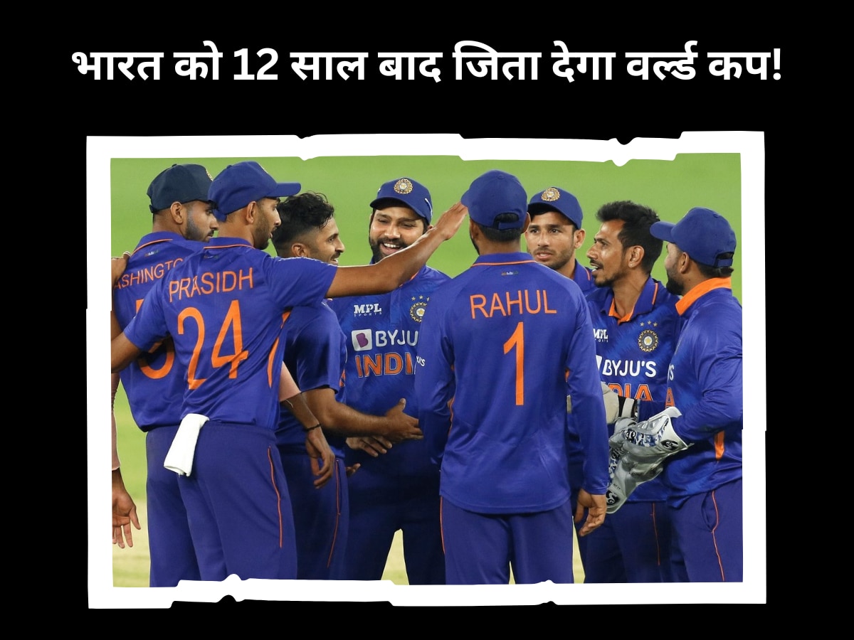 Team India: टीम इंडिया में होगी धोनी से भी खतरनाक फिनिशर की एंट्री, भारत को 12 साल बाद जिता देगा वर्ल्ड कप!