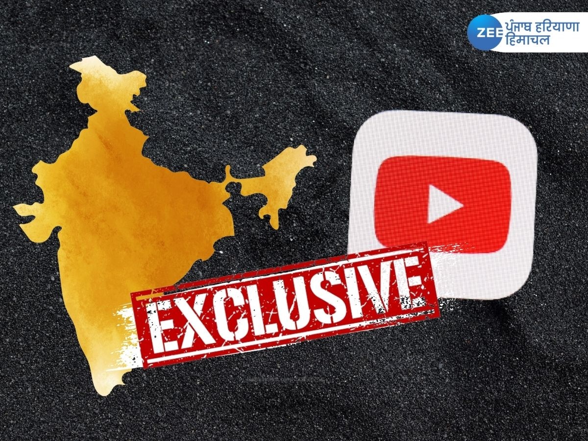 Zee News Exclusive: भारत सरकार द्वारा बैन किए गए नफरत और फेक न्यूज फैलाने वाले यूट्यूब एकाउंट्स ने की वापसी!  