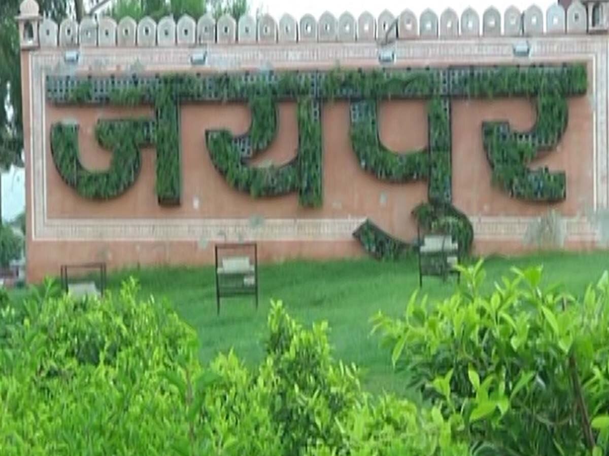 Rajasthan: आपदा प्रबंधन के लिए प्रशासन मुस्तैद,जयपुर डीएम ने तय की विभागों की जिम्मेदारी