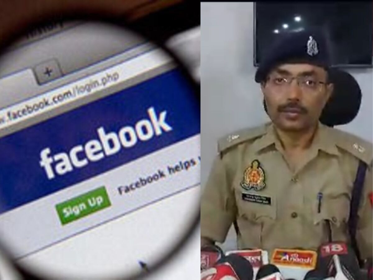 Jhansi: हिन्दुओं के खिलाफ विवादित मैसेज लिखकर दोस्त को फंसाया, झांसी पुलिस ने नाबालिग को पकड़ा