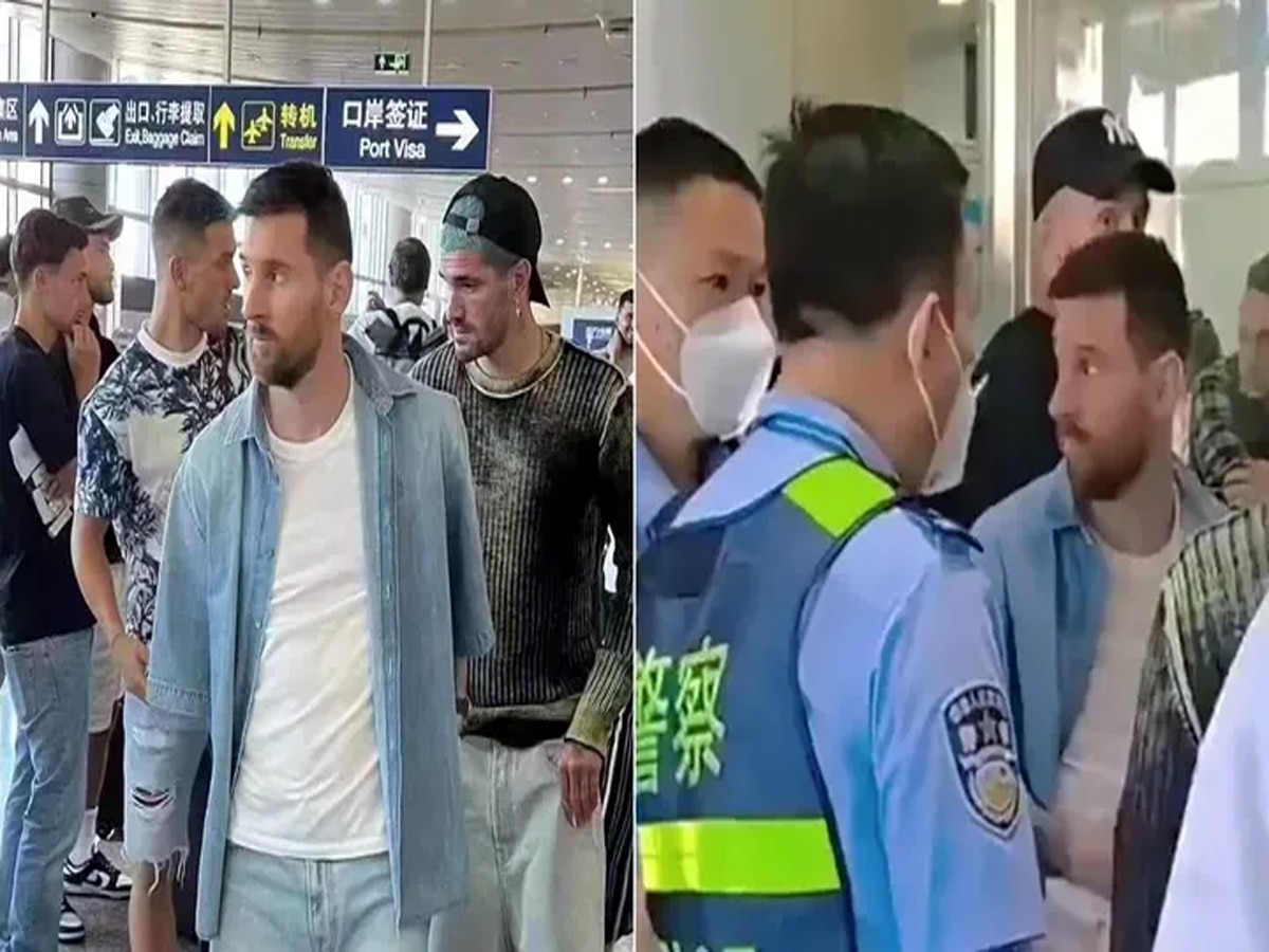 चीन में लियोनेल मेस्सी को एयरपोर्ट पर रोका गया, धाकड़ खिलाड़ी से हो गई ये बड़ी गलती
