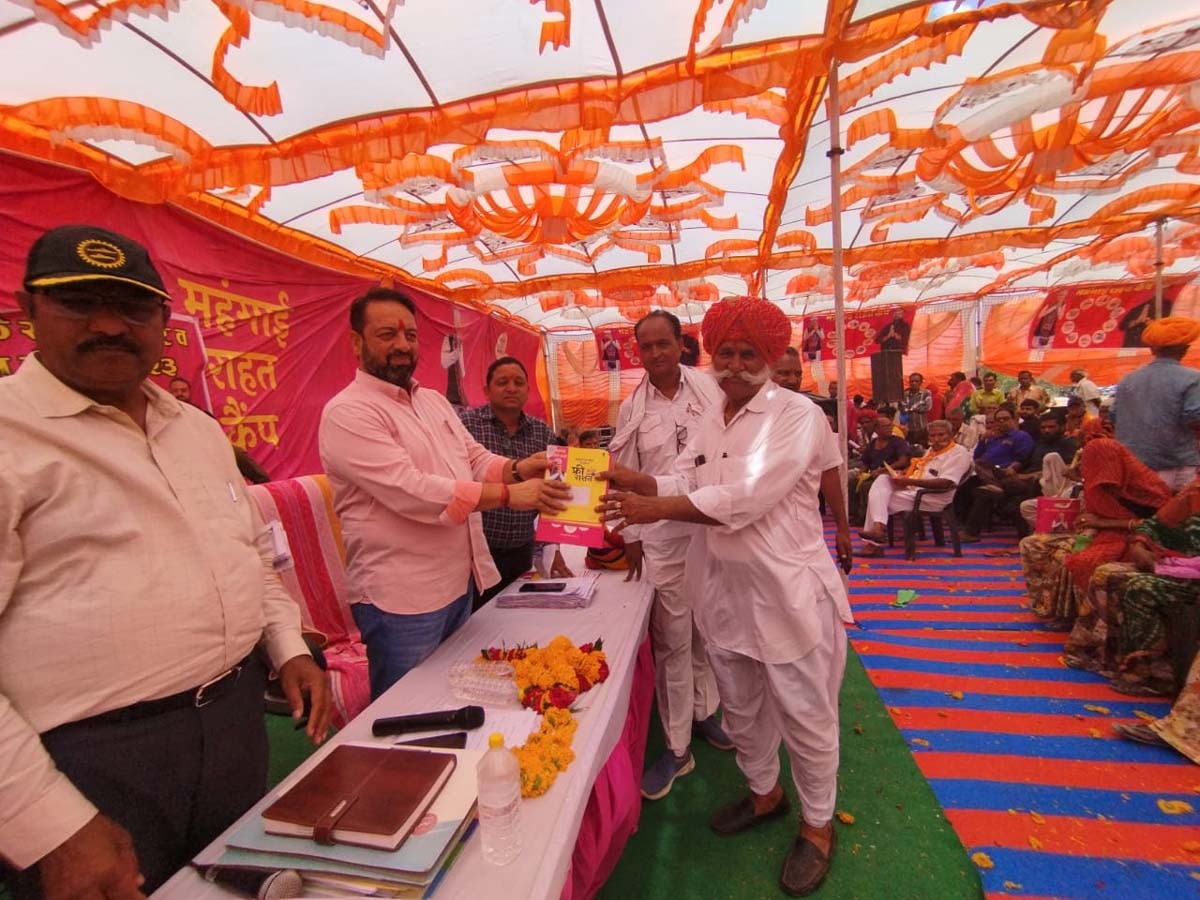 राजसमंद: भीम विधायक सुदर्शन सिंह रावत ने शिविर का किया अवलोकन, गारंटी कार्ड किए वितरित