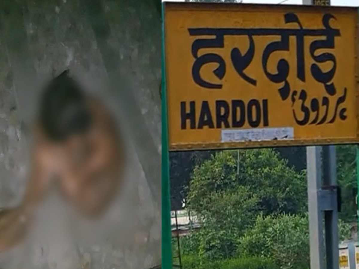 Hardoi: सिरफिरे बाप की खौफनाक करतूत का वीडियो वायरल, बच्चे को रस्सी से बांध पटरियों के बीच दिया बिठा, फिर...