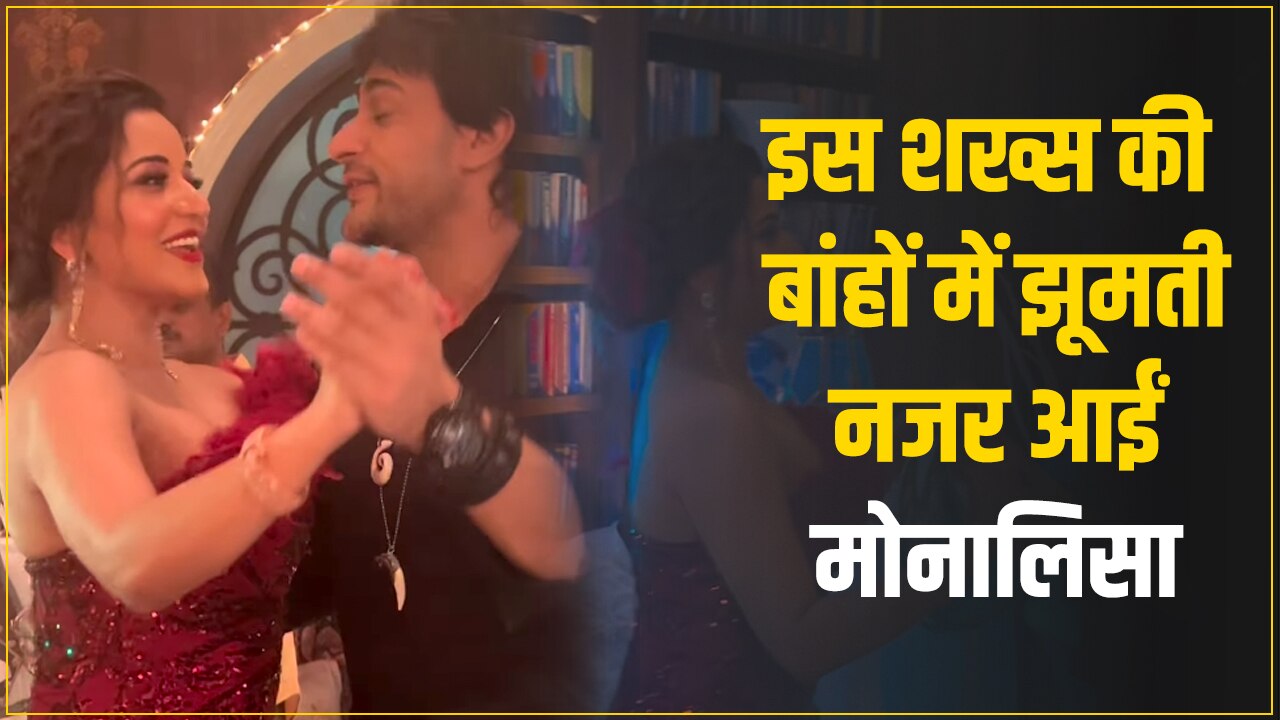 Monalisa hot dance viral video with shalin bhanot bigg boss fame