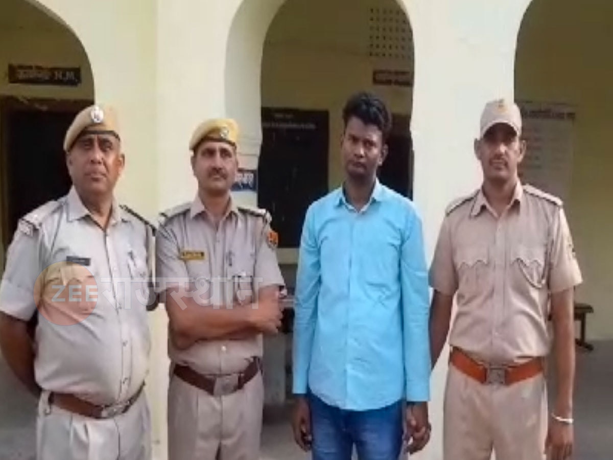 सवाई माधोपुर: कलयुगी शिक्षक को पुलिस ने किया गिरफ्तार, जानिए क्या किया था कांड