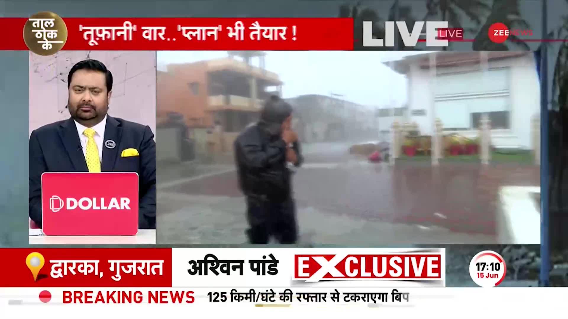 Zee news live discount hindi news today live