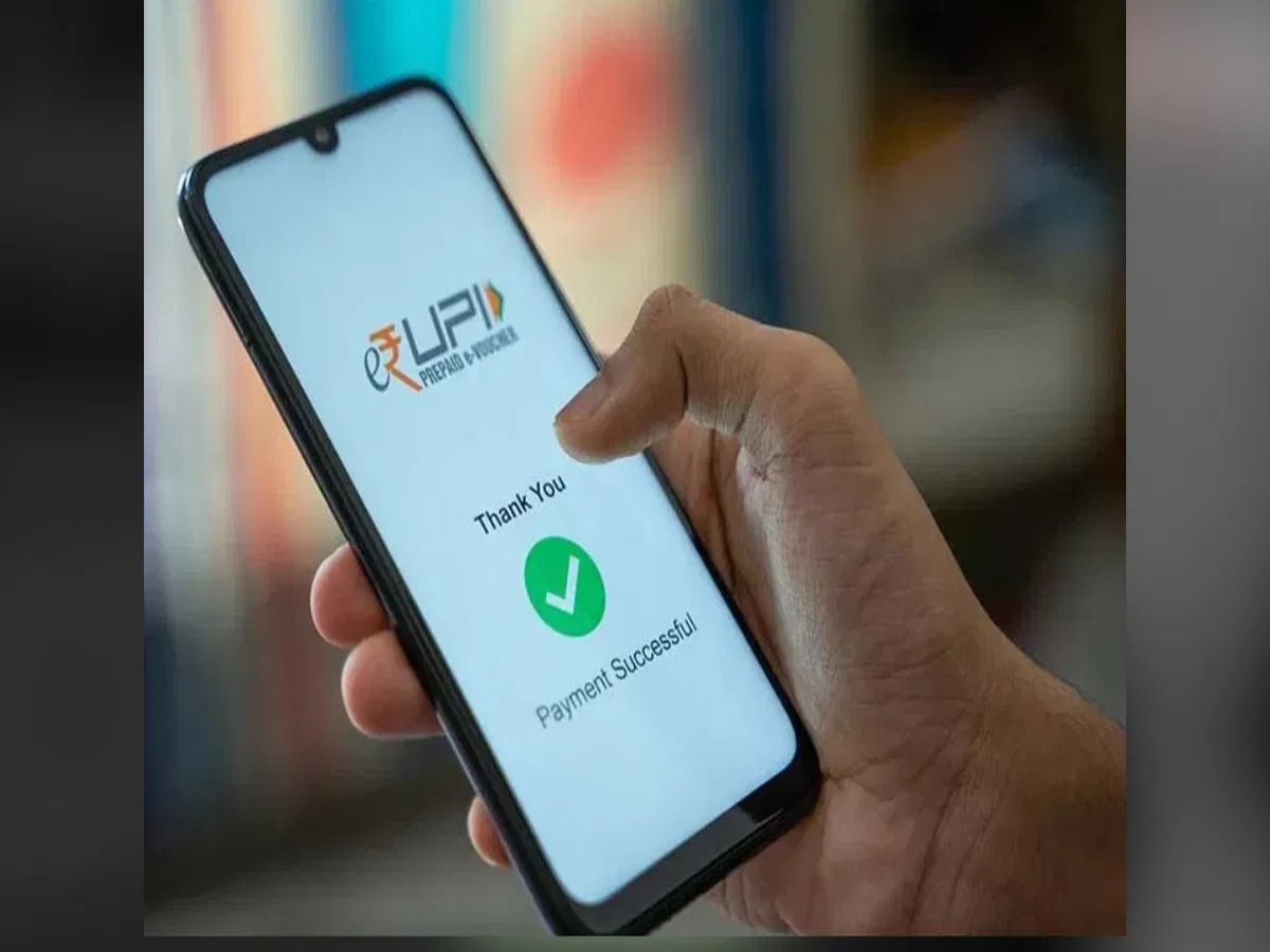 Digital Payment: बिना Internet Connection करिए पेमेंट, इस बैंक ने शुरू की सर्विस 