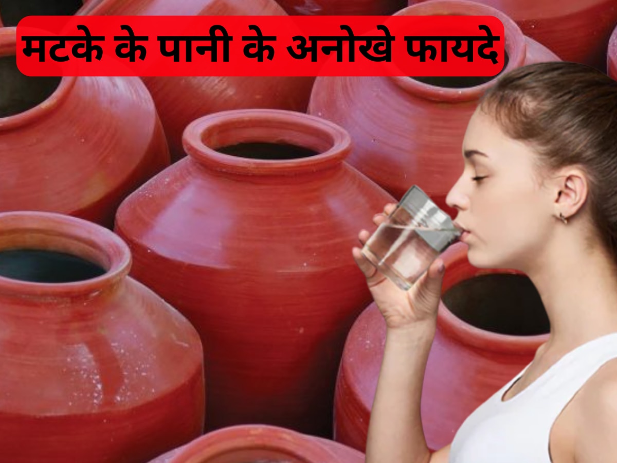 benefits of pot water in hindi how to remove stomach problem lal matke