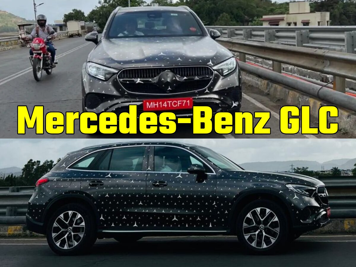 जल्द लॉन्च होगी Mercedes-Benz GLC, तस्वीरें जारी; ये मिलेंगे बदलाव