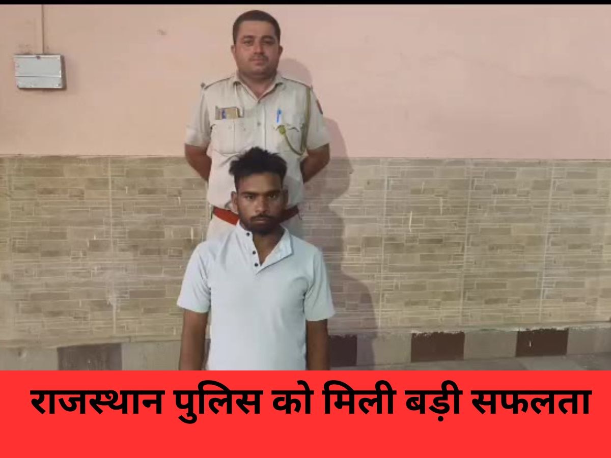 Baran news:राजस्थान में दोस्तों के साथ मिलकर गाड़ियों की चोरी करता था युवक