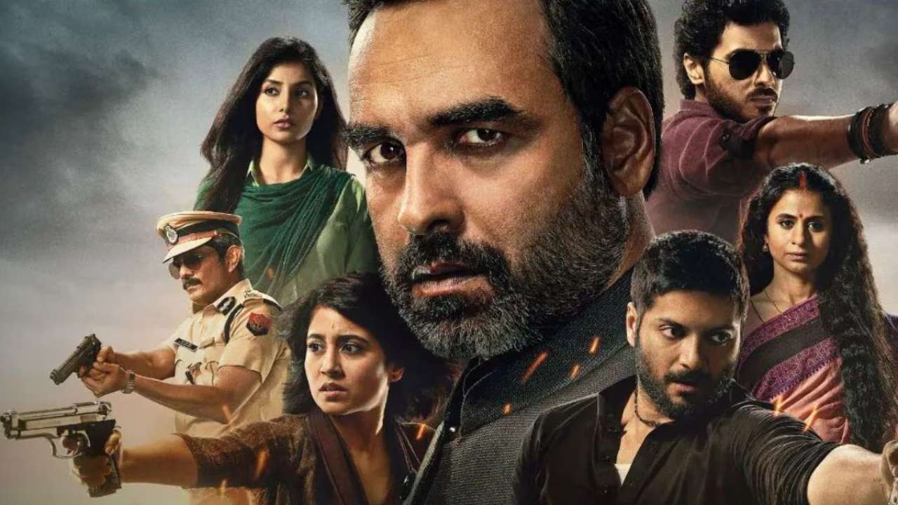 मिर्जापुर