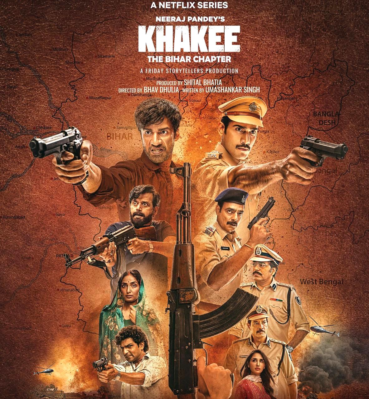 खाकी