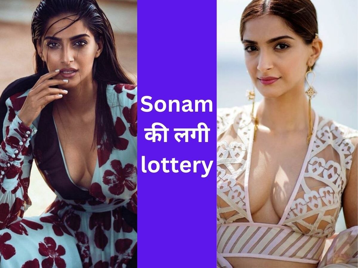 Sonam Kapoor की डूबती नैया को मिला  YRF का सहारा, बड़े पर्दे पर फिर करेंगी वापसी