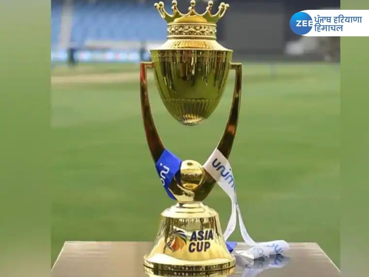 Asia Cup 2023 News: ਏਸ਼ੀਆ ਕੱਪ 2023 ਦੀਆਂ ਤਰੀਕਾਂ ਦਾ ਐਲਾਨ, ਇਨ੍ਹਾਂ ਦੋ ਦੇਸ਼ਾਂ 'ਚ ਖੇਡਿਆ ਜਾਵੇਗਾ ਟੂਰਨਾਮੈਂਟ