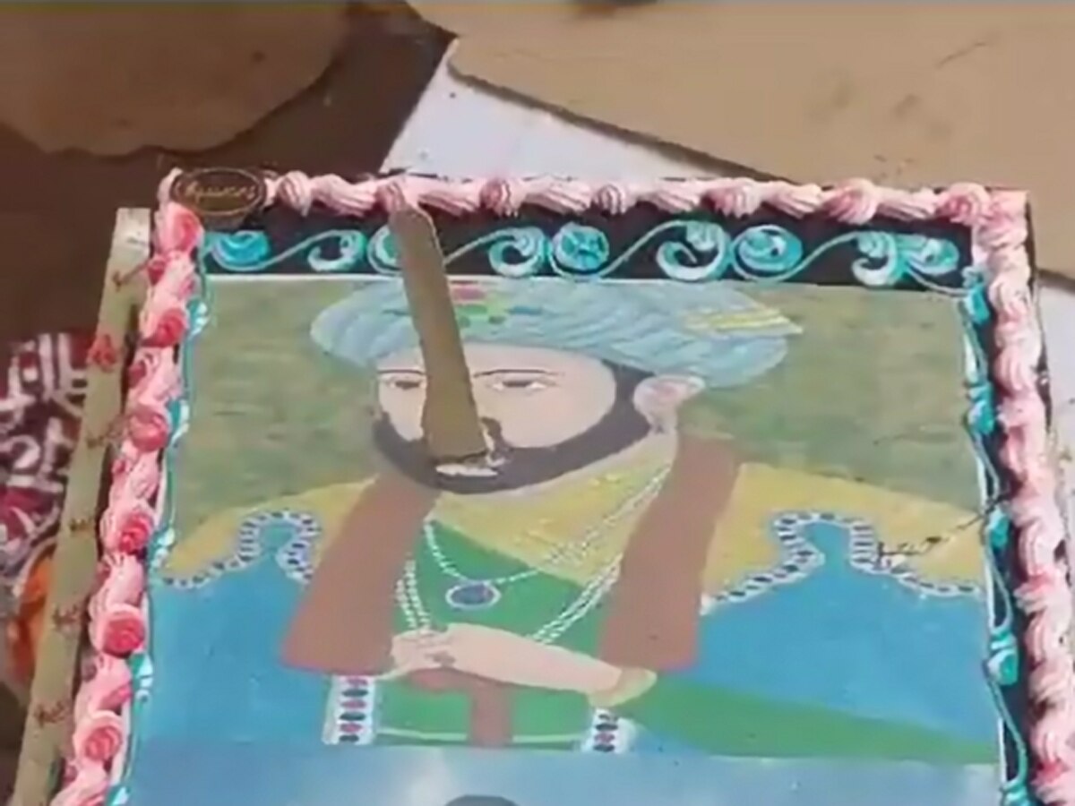 Video: जन्मदिन पर राज ठाकरे ने काटी औरंगजेब की 'गर्दन', केक की तस्वीर वायरल