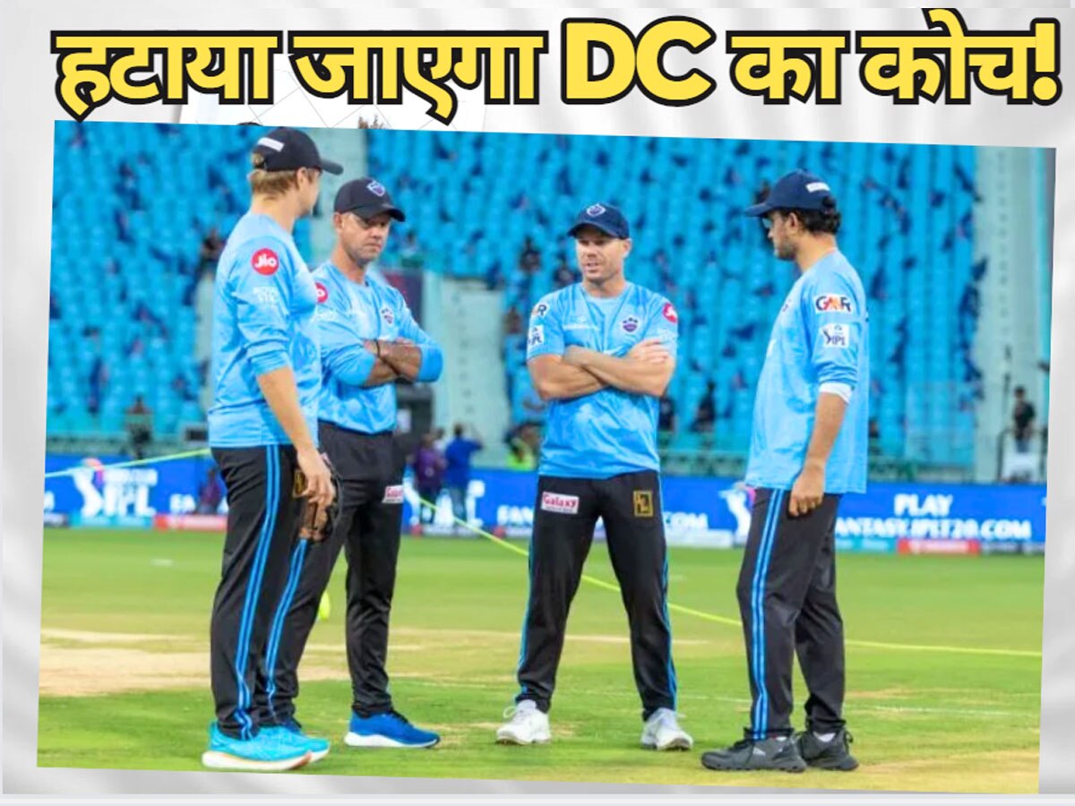 Delhi Capitals Coach