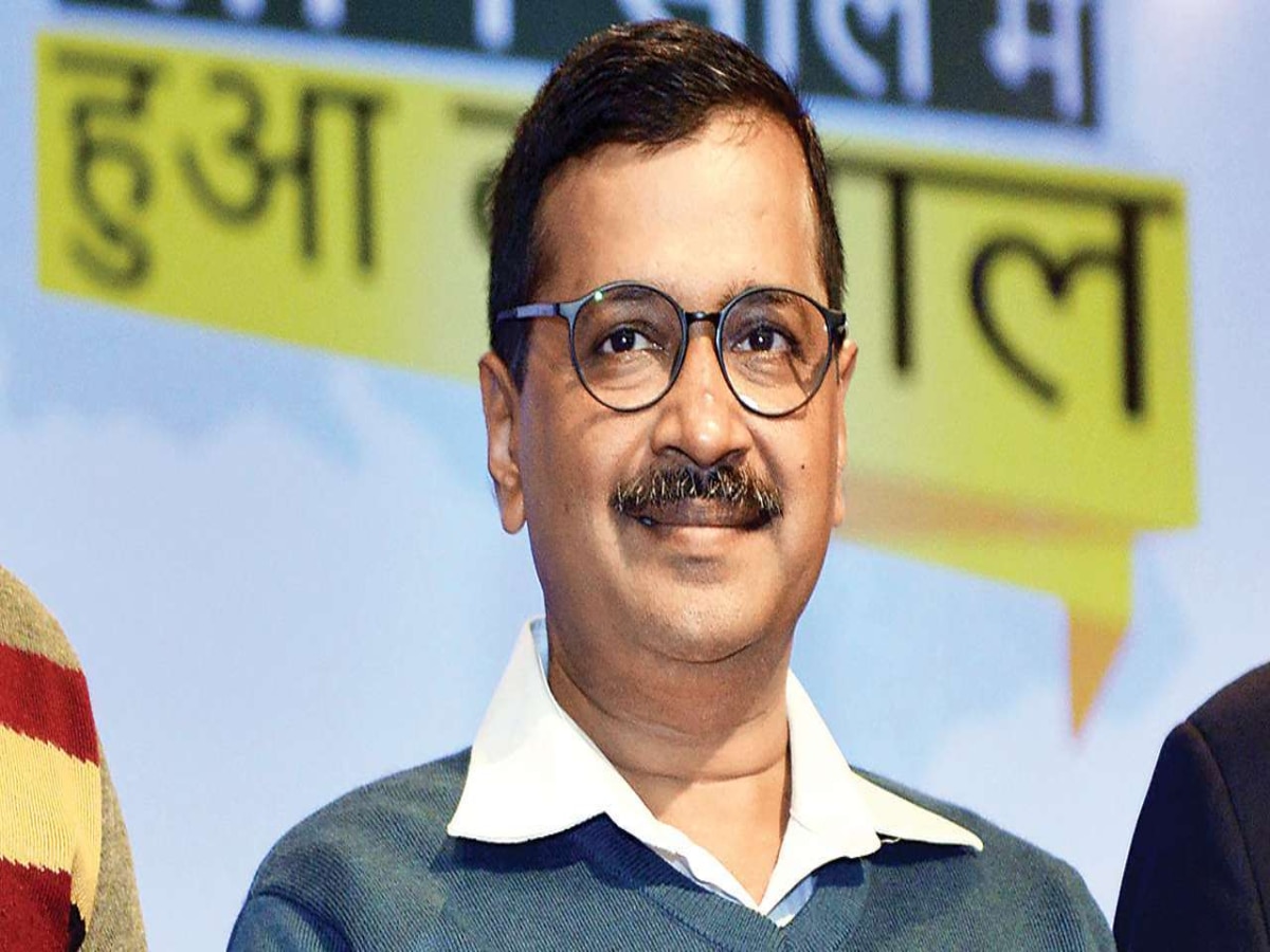 NEET Result 2023: दिल्ली सरकार के स्कूलों के 1074 विद्यार्थियों ने किया क्वालीफाई, सीएम ने दी बधाई