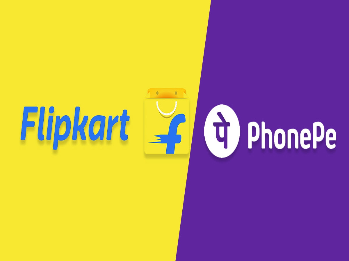 PhonePe: ଆପଣ Phonepay ବ୍ୟବହାର କରୁଛନ୍ତି କି ! ତେବେ ଏହି ଖବରଟି ଆପଣଙ୍କ ପାଇଁ ଗୁରୁତ୍ତ୍ୱପୂର୍ଣ୍ଣ
