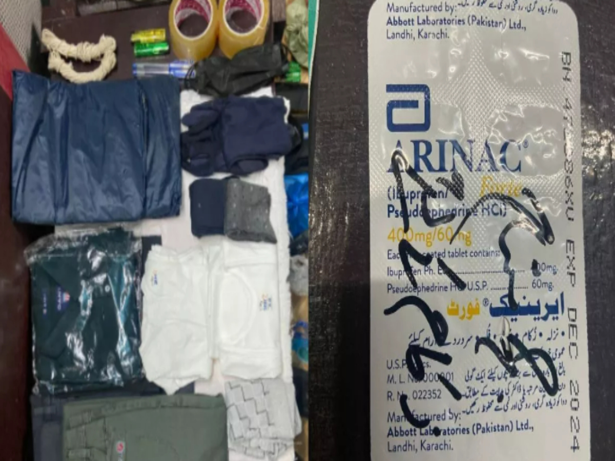 Jammu-Kashmir में घुसपैठ की कोशिश नाकाम; तलाशी मुहिम के दौरान हथियार बरामद Jammu-Kashmir में घुसपैठ की कोशिश नाकाम; तलाशी मुहिम के दौरान हथियार बरामद