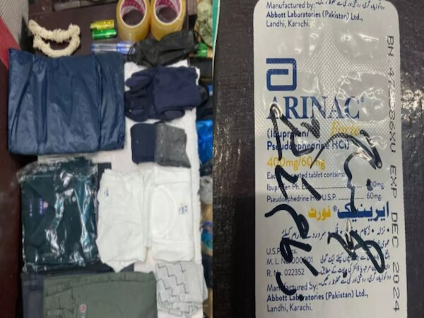 Jammu-Kashmir में घुसपैठ की कोशिश नाकाम; तलाशी मुहिम के दौरान हथियार बरामद