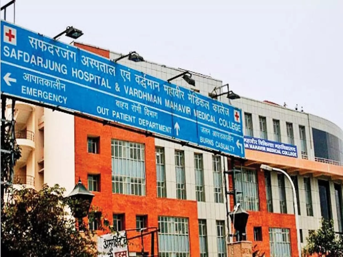 Good Initiative: सफदरजंग हॉस्पिटल में फ्री में होगा Bone Marrow Transplantation