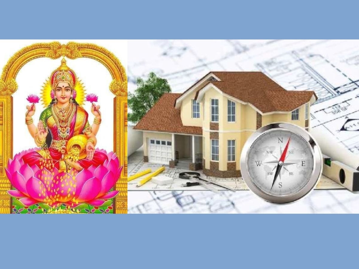 Vastu Tips ବାସ୍ତୁର ଏହି ୧୦ ଟି ଟିପ୍ସ ପ୍ରତ୍ୟେକ ଘର ପାଇଁ ଶୁଭ ଓ ଲାଭଦାୟକ 