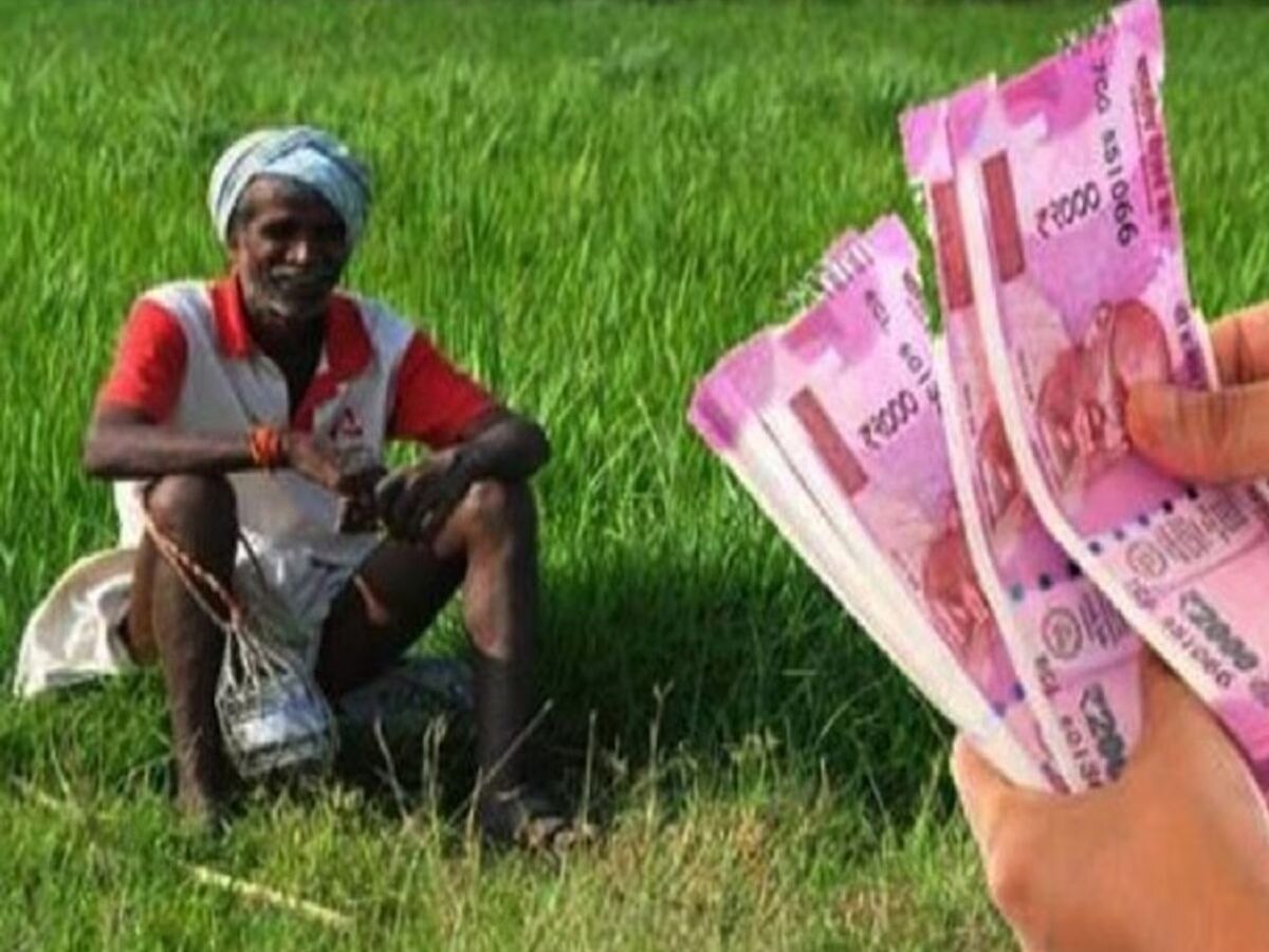 PM kisan 14th Installment: खाते में कब आएंगे पीएम किसान के 2000 रुपये? जानिए 14वीं किस्त का अपडेट