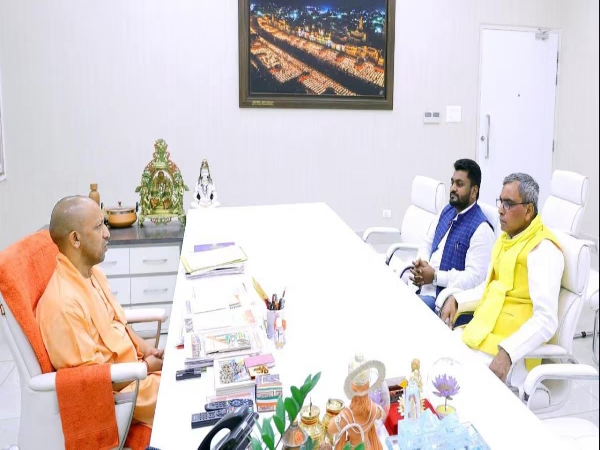 CM Yogi-OP Rajbhar Meet